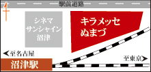 堀江塗料　50周年フェスティバル会場