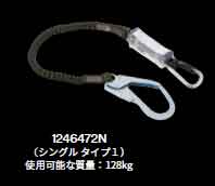 <a href="img/1139-A.pdf#page=22">3M DBI-サラEZ-Stop 伸縮式ランヤード</a><span>※タイプ1　可能質量:128kg</span>