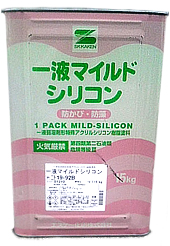 一液マイルドシリコン 外装・外壁塗料−塗料販売のペイントEショップ−