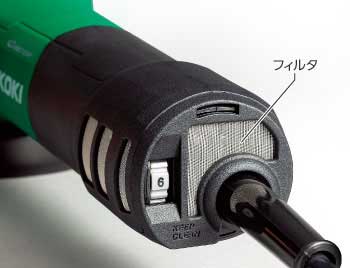 製品写真 フィルタ