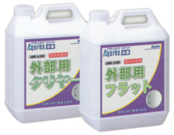 Aqurex（アクレックス）外部用