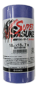 img/super_sasuke.jpg,img/super_sasuke_box.jpg